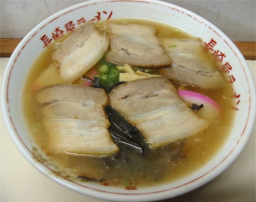 長崎屋