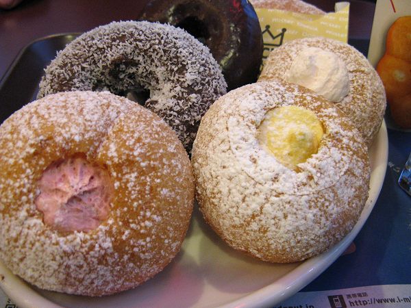 ミスドのフルーツシュー