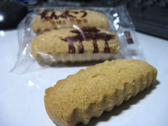 ちんすこう