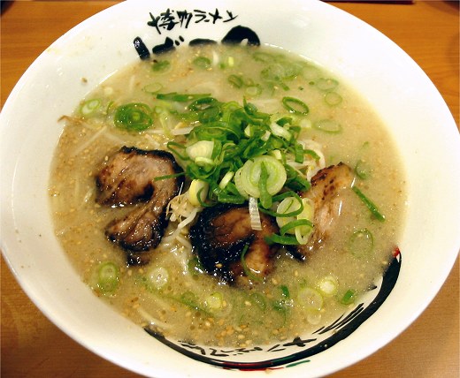 博多ラーメンげんこつ芦屋店
