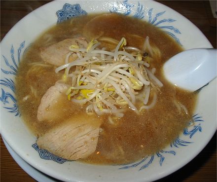 ら〜めん おにごっこ