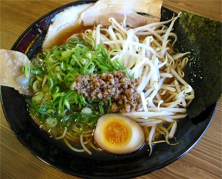 和田山ら〜めん
