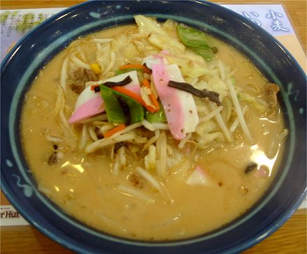 リンガーハット 小束山店