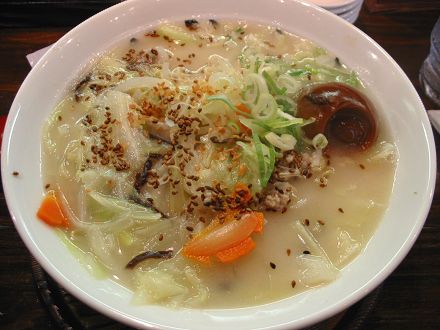山神山人 大倉山店