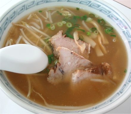 四宮軒 大倉山店