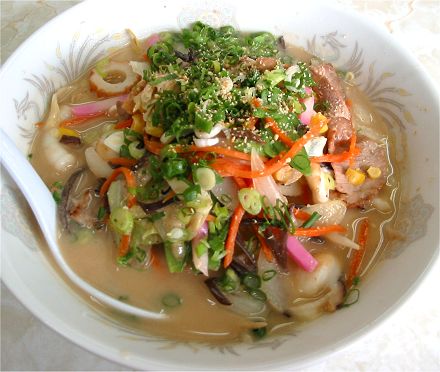 九州ラーメンさつま