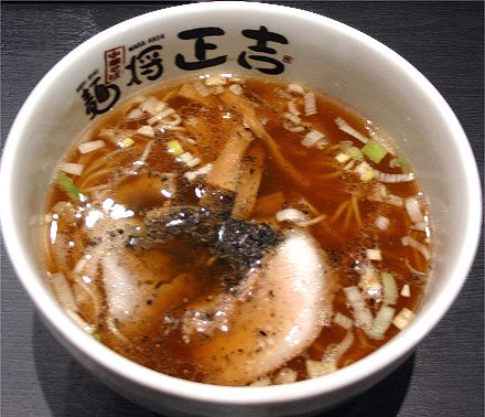 麺将正吉 姫路城下らーめん宿場町