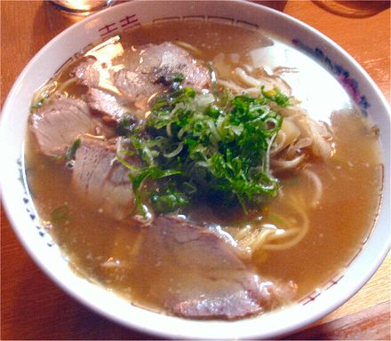 宇奈月