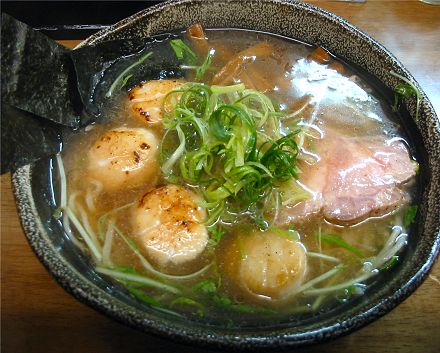 麺哲