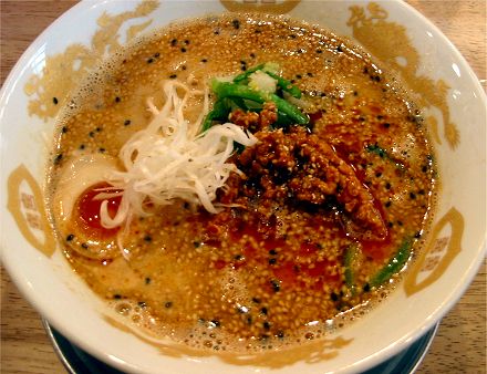 新在家ラーメンもんど