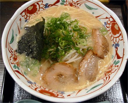 麺屋雅