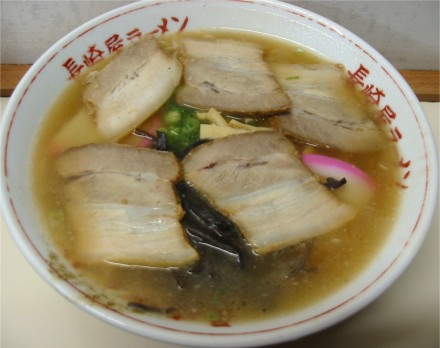艮