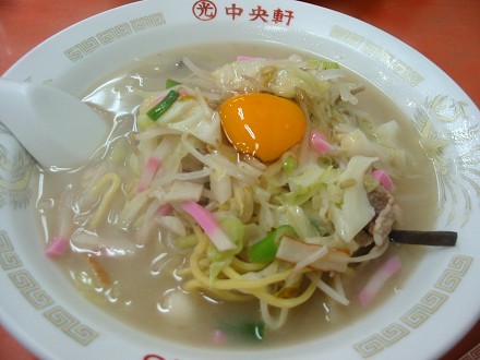 中央軒 東天満店