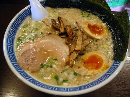 岩本屋