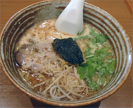 ねぎぼうず