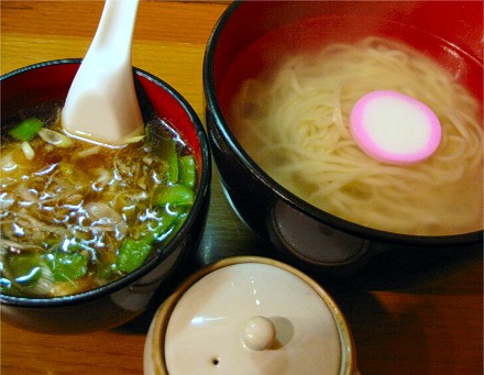 麺屋花星