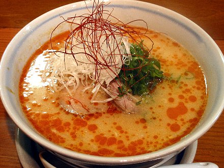 麺屋花星