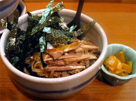 麺屋花星