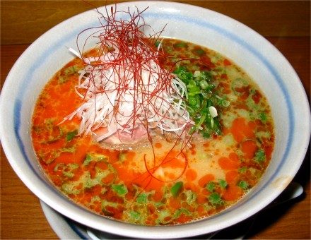 麺屋花星