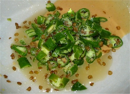 麺屋花星