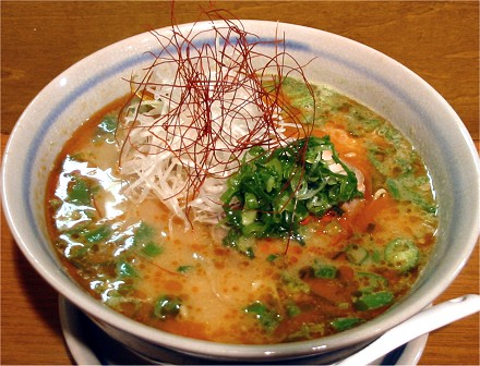 麺屋花星