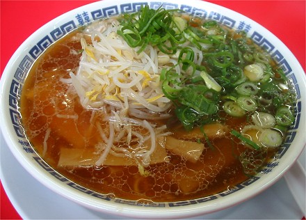 八光軒
