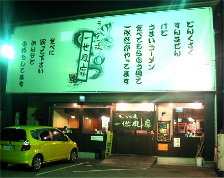 [ ꐢr