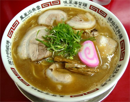 丸高二宮店