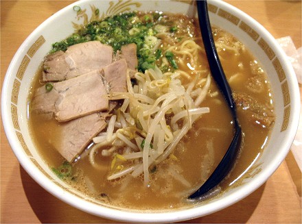 TSUBOYA