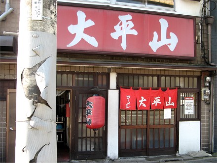 啽R