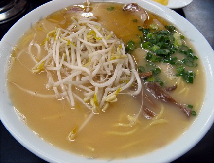 栄養軒