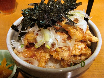 麺屋花星