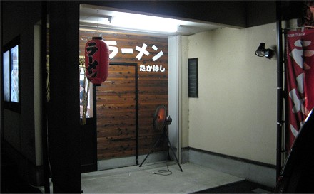 ���[���������͂�