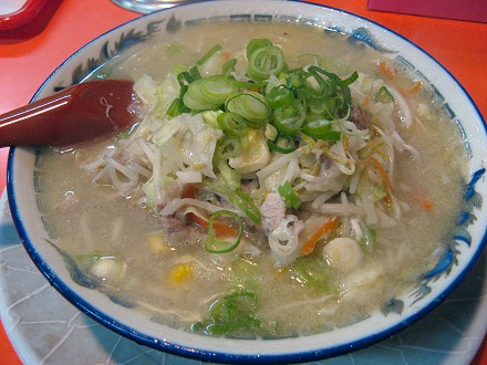 はじめラーメン