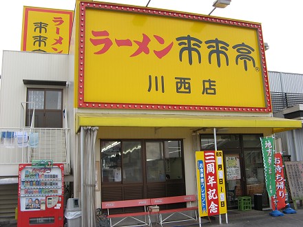 ^쐼X