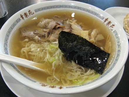 幸楽苑 姫路広畑店