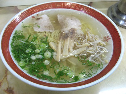 新生軒