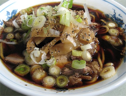 西町大喜 駅前店