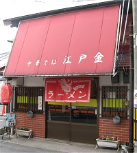 ]ˋ