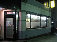 v VX