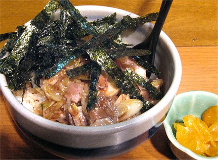 麺屋花星ネギチャーシュー丼