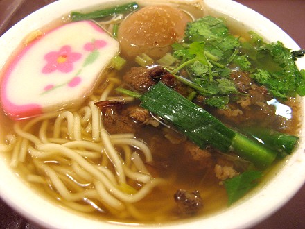 安南擔仔麺
