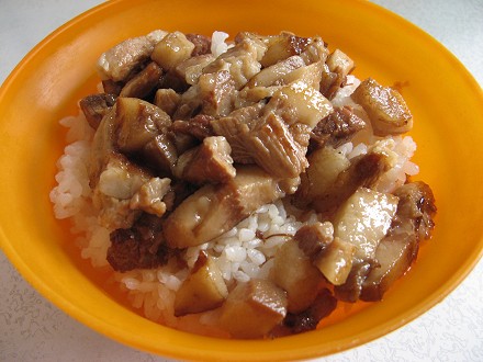 魯肉飯