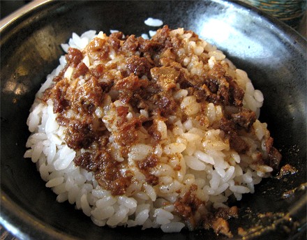 度小月