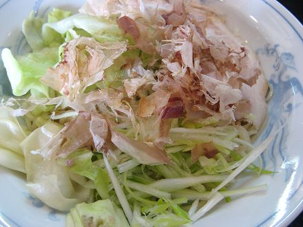 らぁめん破竹