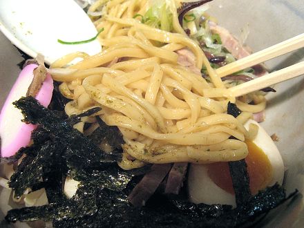 麺屋花星