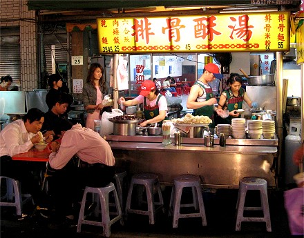 六合夜市