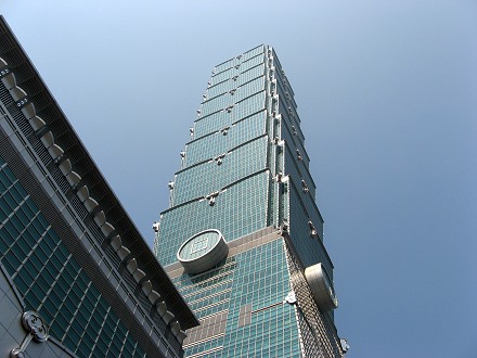 台北101