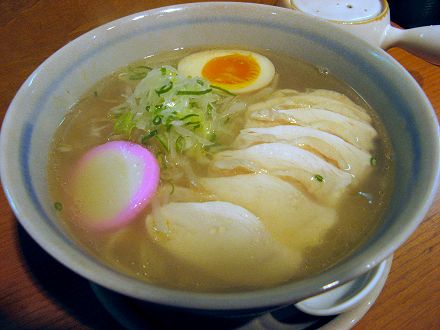 麺屋花星
