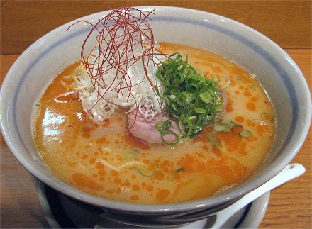 麺屋花星